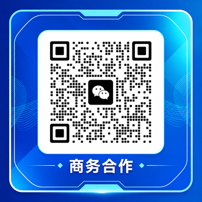 爆料吃瓜网商务合作二维码